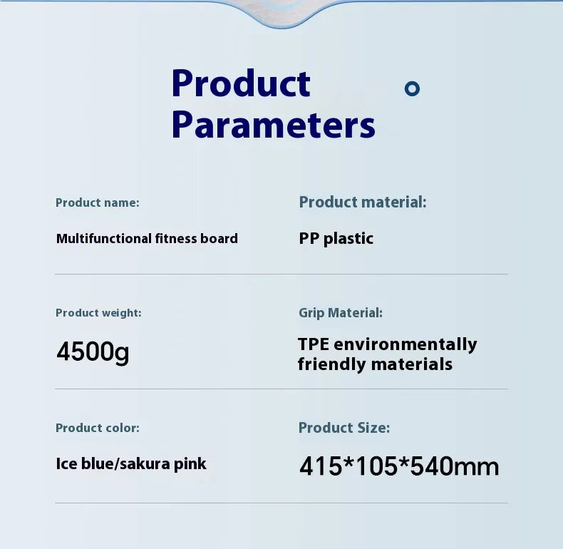 PureFlow Sculpt Board